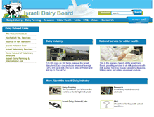 Tablet Screenshot of israeldairy.com
